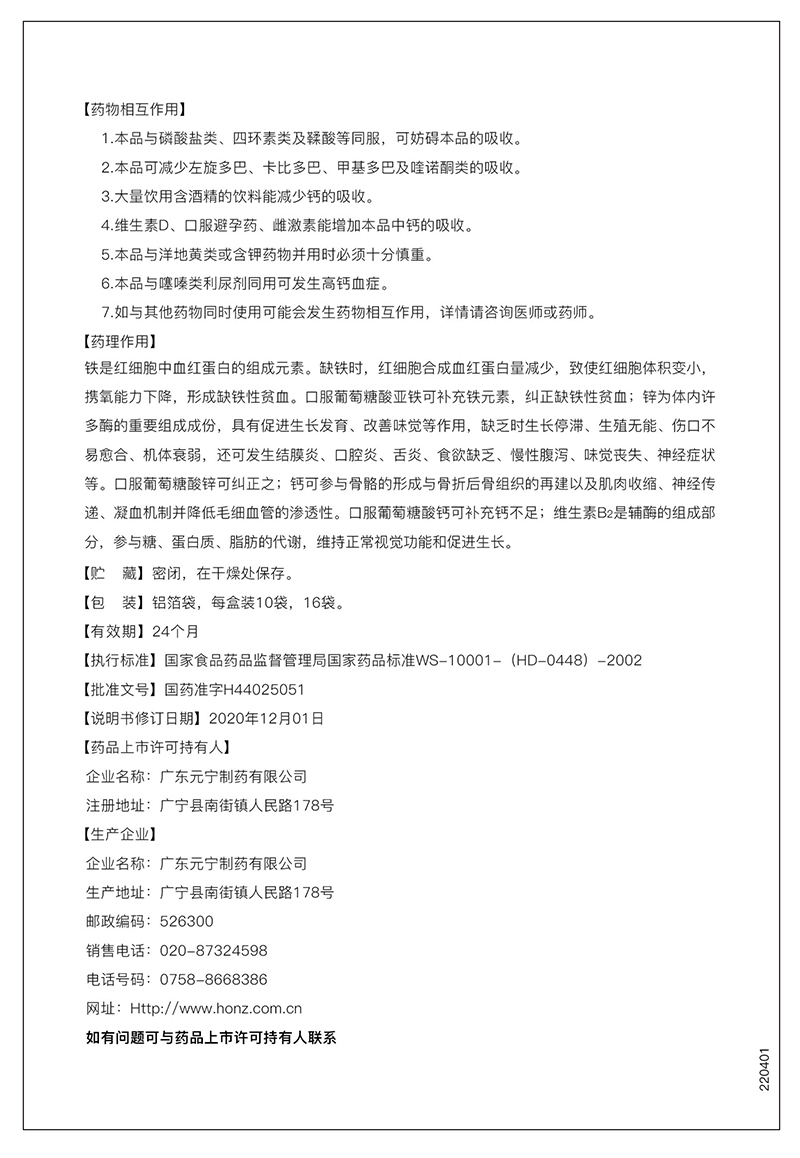 �ڲ������ - ����Ϊ��,רҵ����!