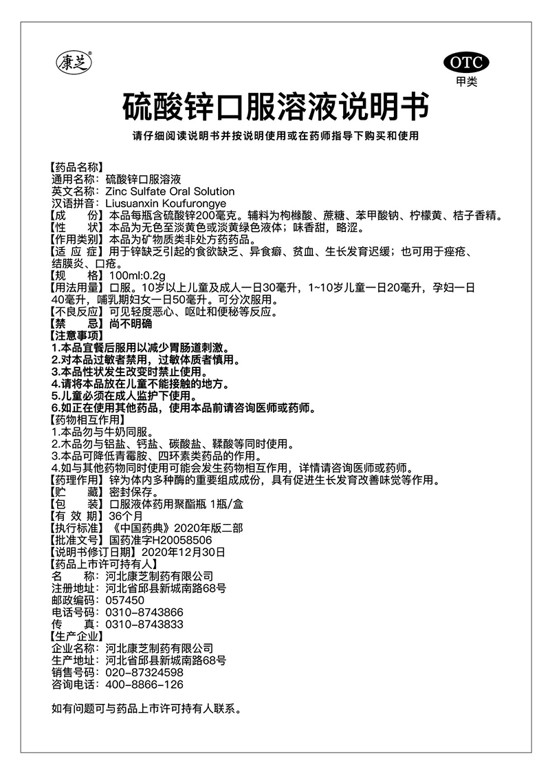 �ڲ������ - ����Ϊ��,רҵ����!