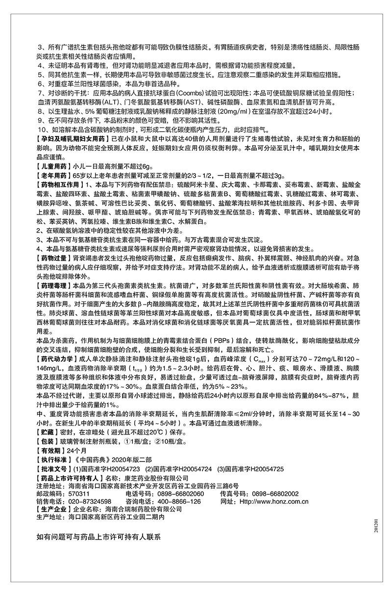 ÌÚ²©»á¹ÙÍø - ³ÏÐÅΪ±¾,רҵ·þÎñ!