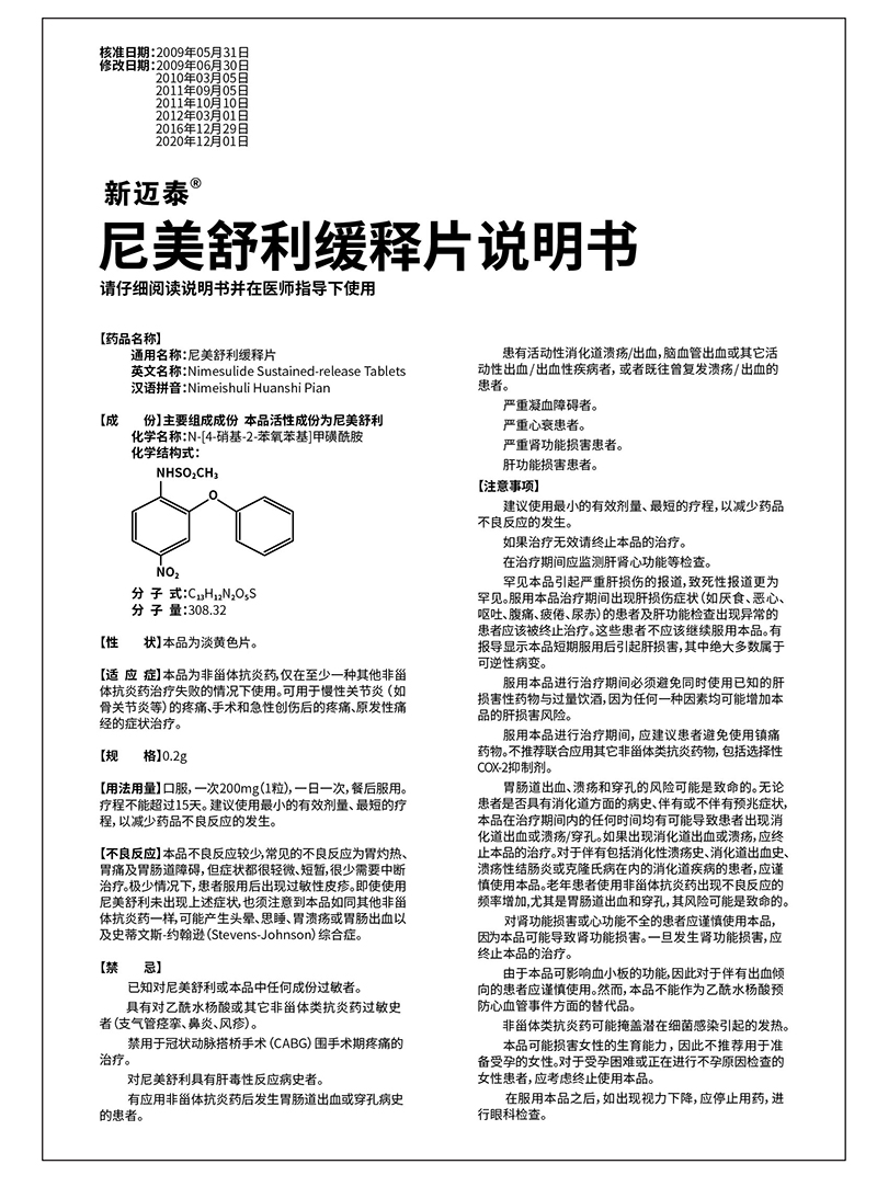 ÌÚ²©»á¹ÙÍø - ³ÏÐÅΪ±¾,רҵ·þÎñ!