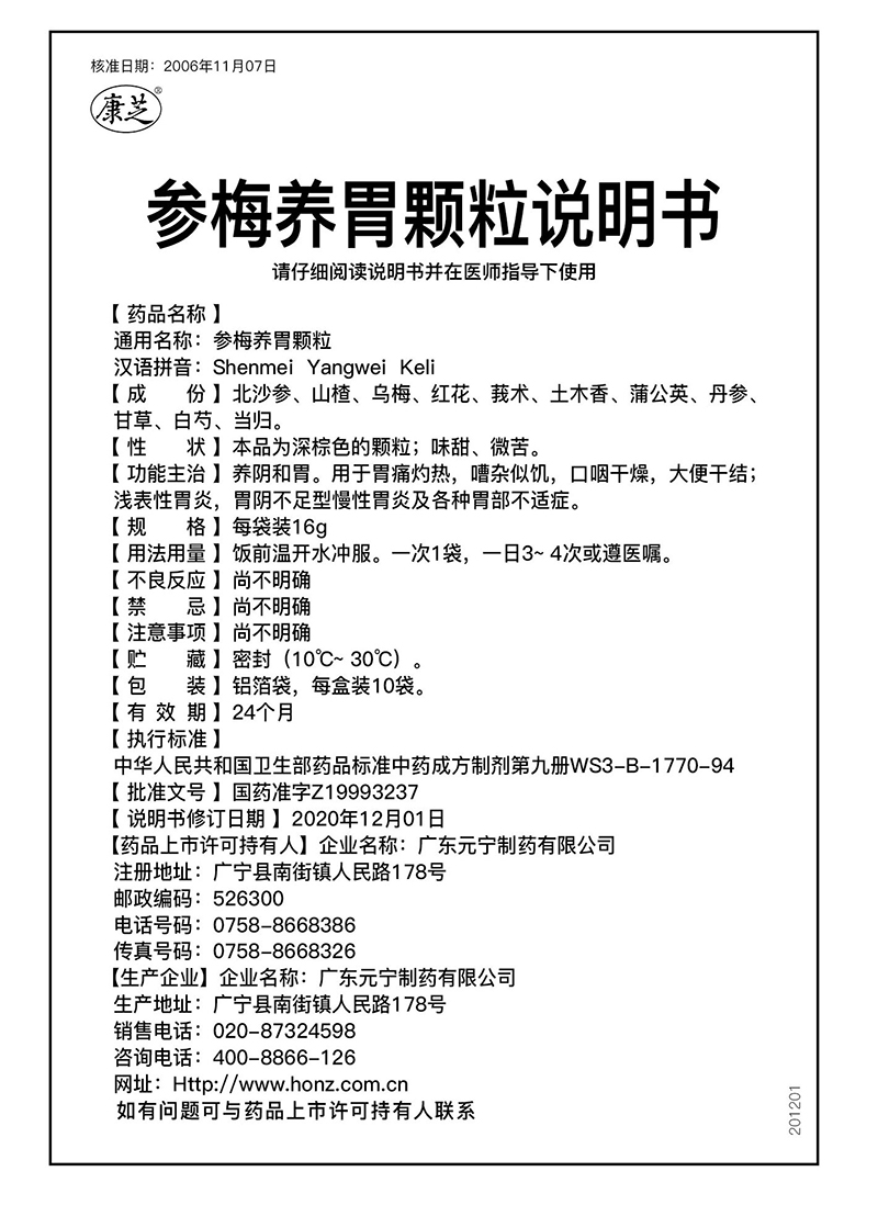 ÌÚ²©»á¹ÙÍø - ³ÏÐÅΪ±¾,רҵ·þÎñ!