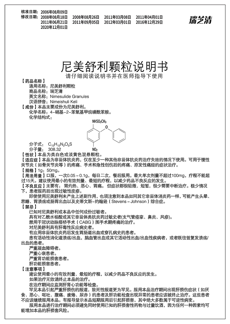 �ڲ������ - ����Ϊ��,רҵ����!