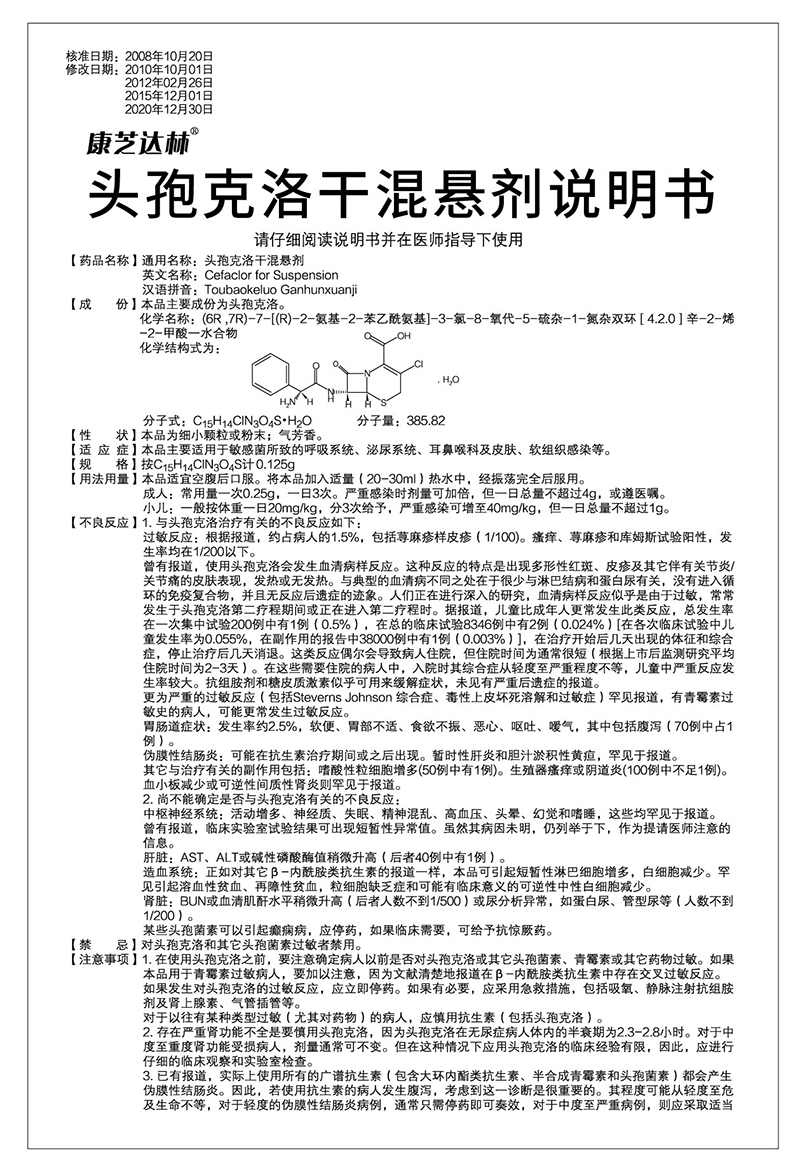 �ڲ������ - ����Ϊ��,רҵ����!