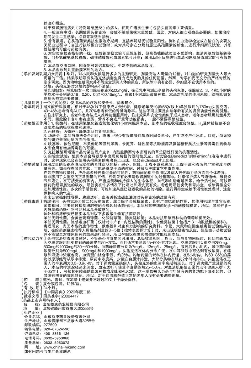 �ڲ������ - ����Ϊ��,רҵ����!