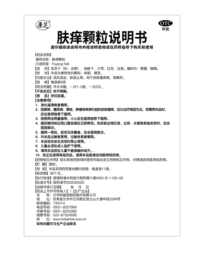 �ڲ������ - ����Ϊ��,רҵ����!