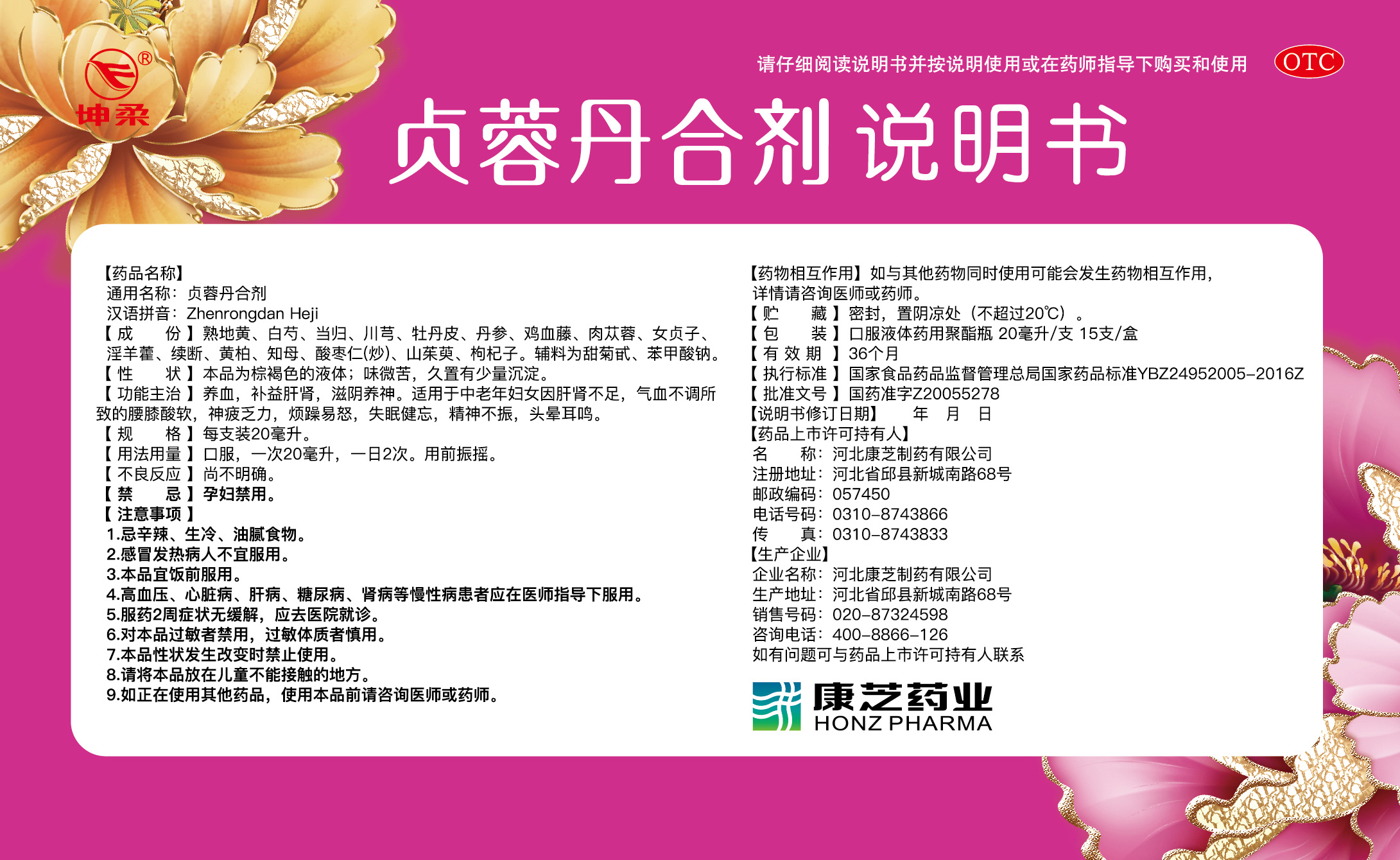 ÌÚ²©»á¹ÙÍø - ³ÏÐÅΪ±¾,רҵ·þÎñ!