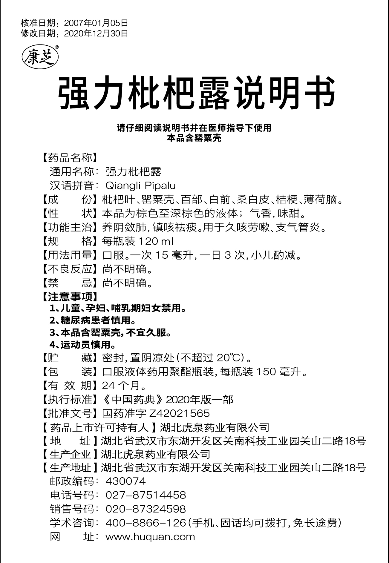 �ڲ������ - ����Ϊ��,רҵ����!