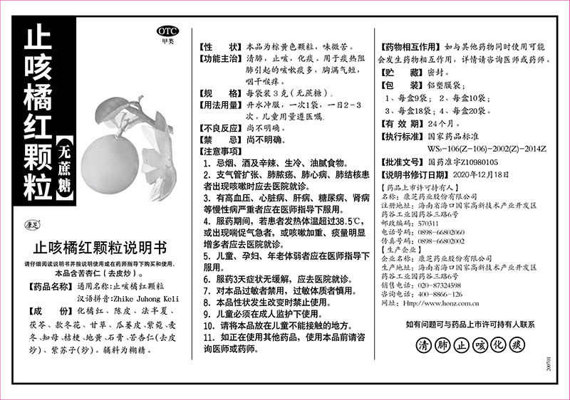 �ڲ������ - ����Ϊ��,רҵ����!