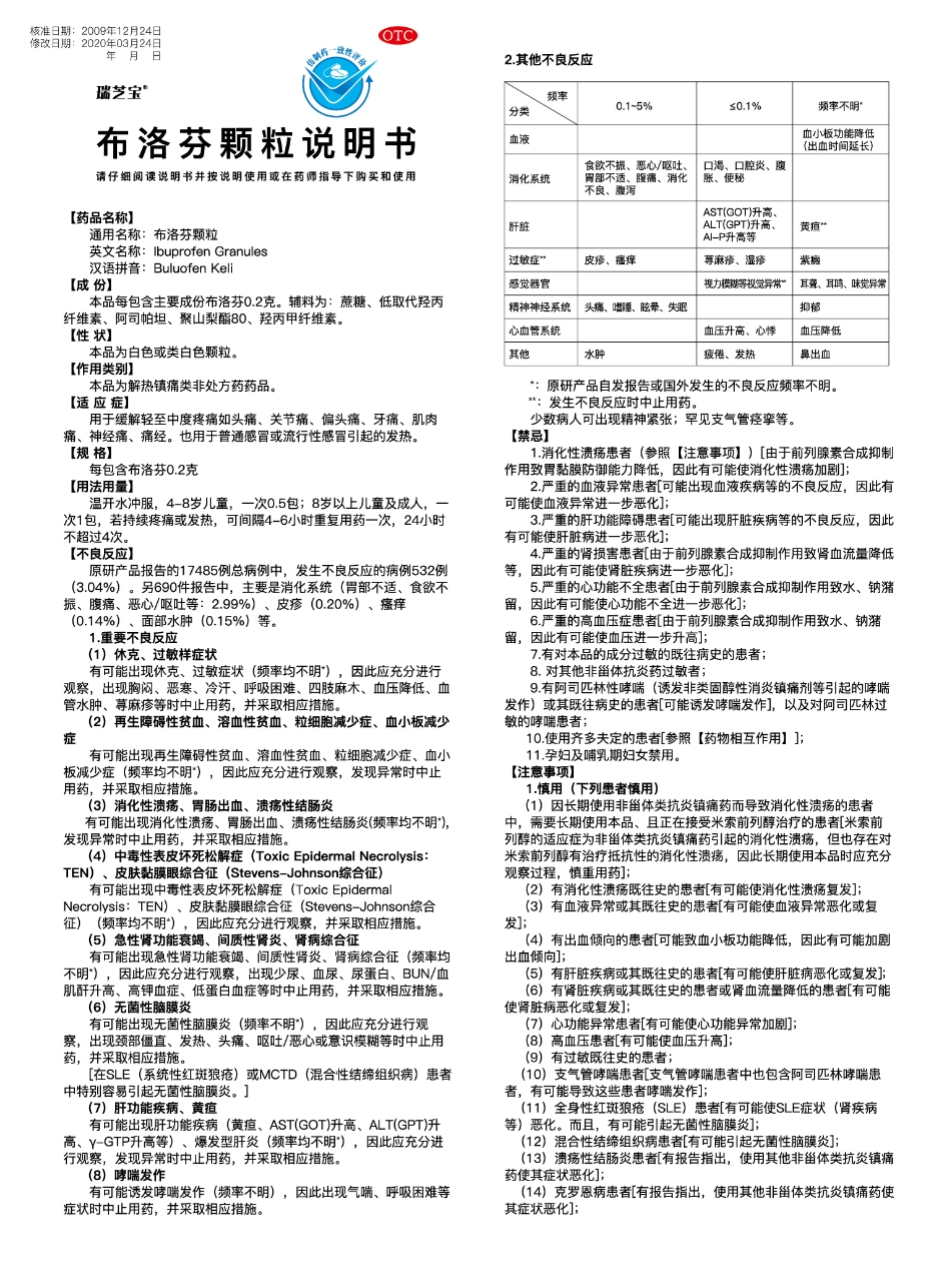 �ڲ������ - ����Ϊ��,רҵ����!