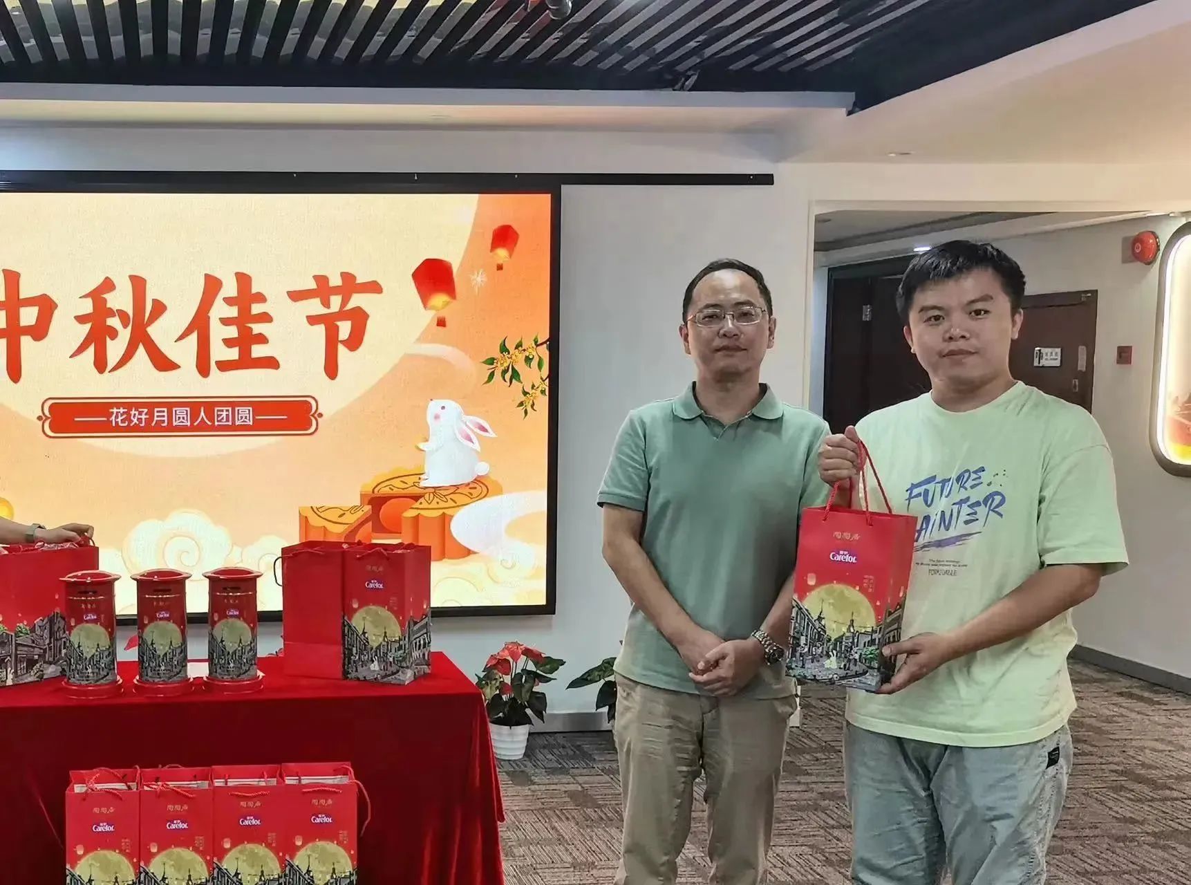 腾博会官网 - 诚信为本,专业服务!