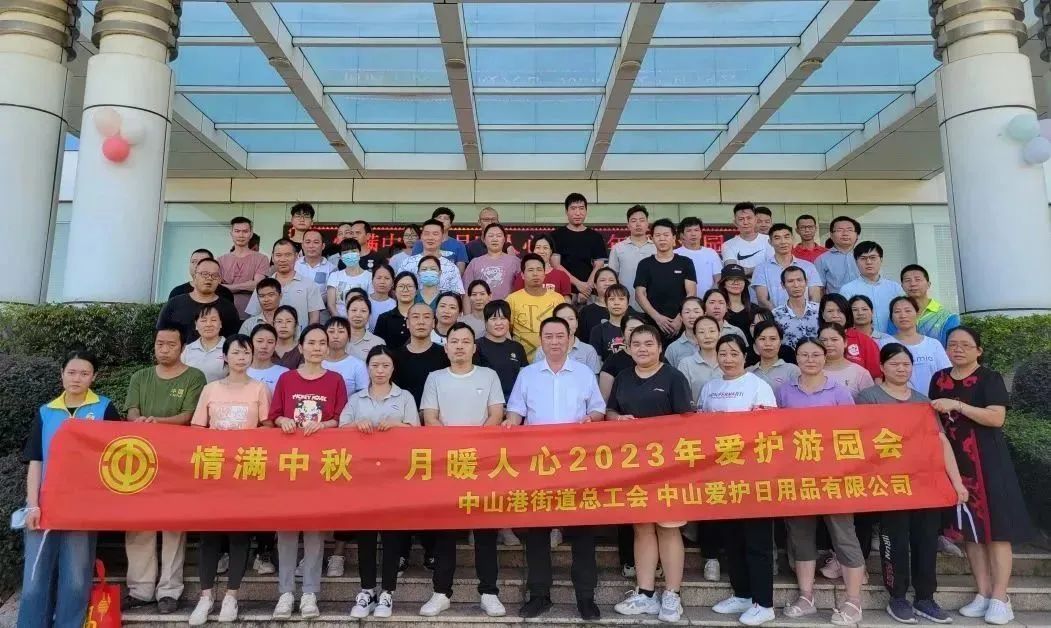 腾博会官网 - 诚信为本,专业服务!