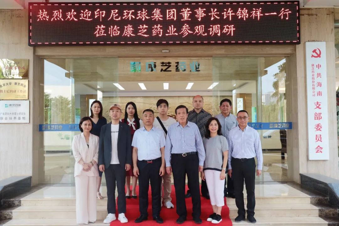 腾博会官网 - 诚信为本,专业服务!