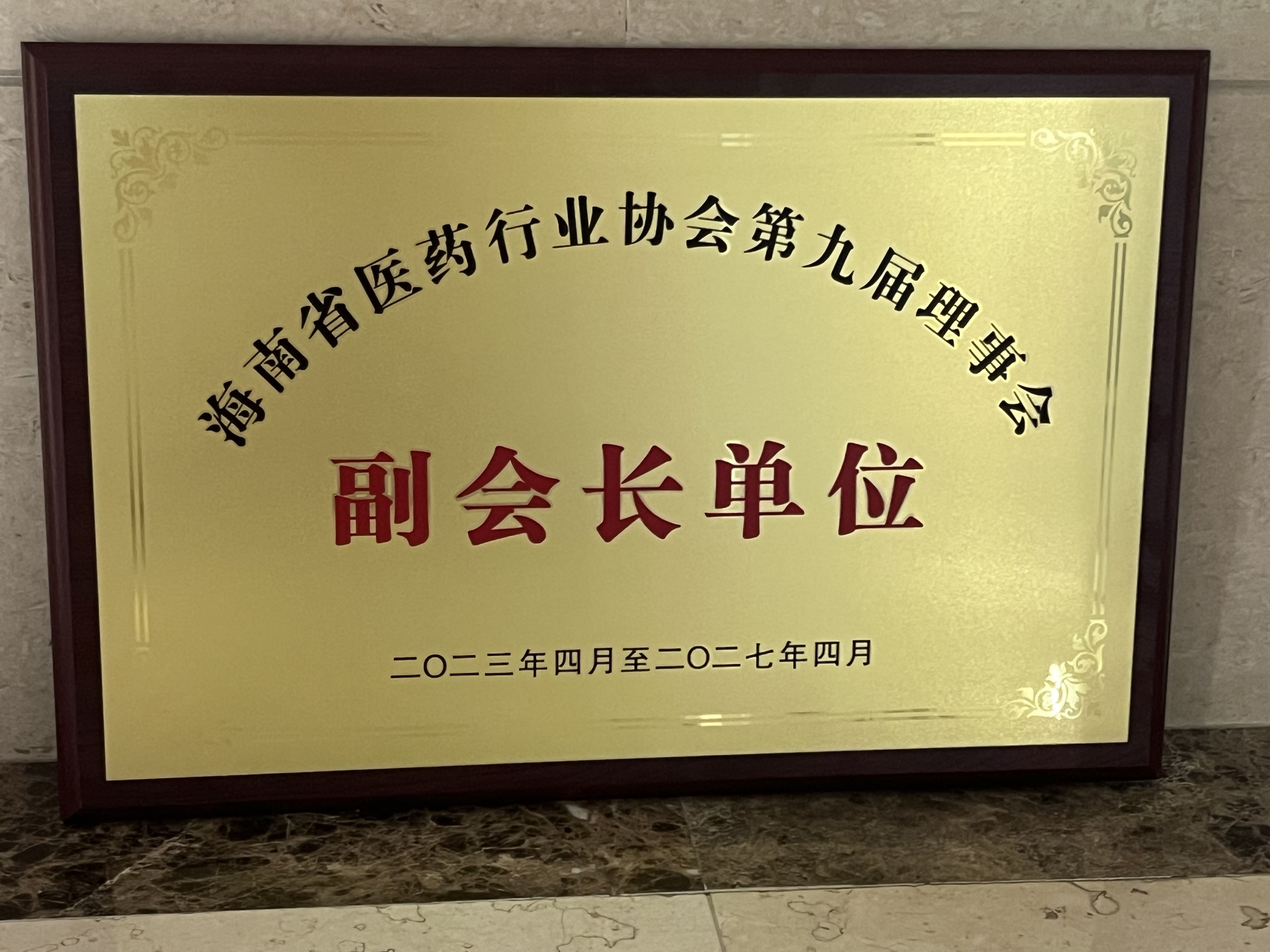 ÌÚ²©»á¹ÙÍø - ³ÏÐÅΪ±¾,רҵ·þÎñ!