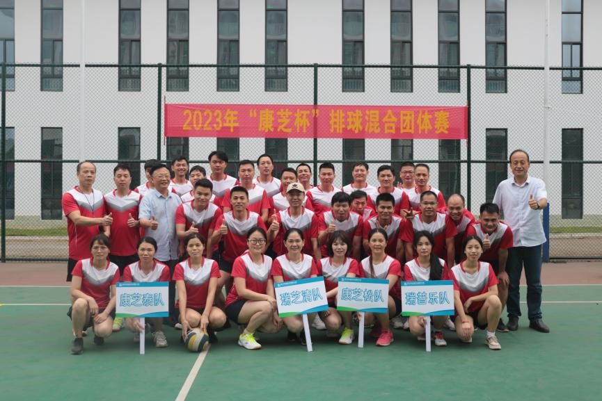 腾博会官网 - 诚信为本,专业服务!