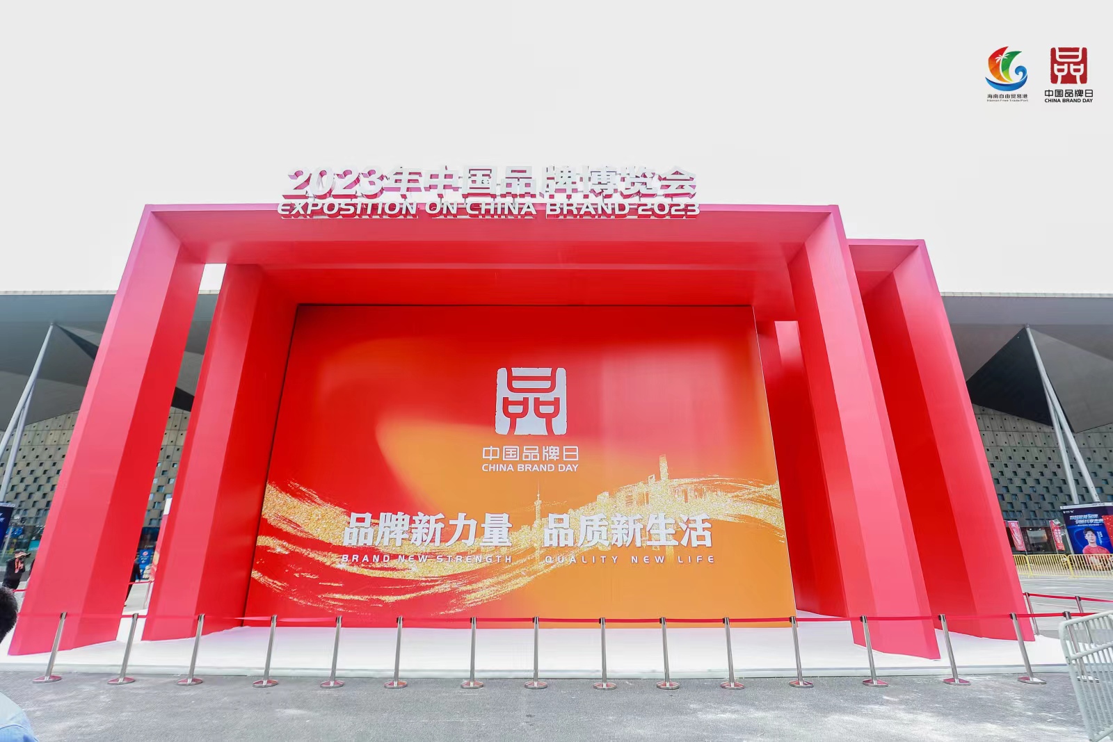 腾博会官网 - 诚信为本,专业服务!