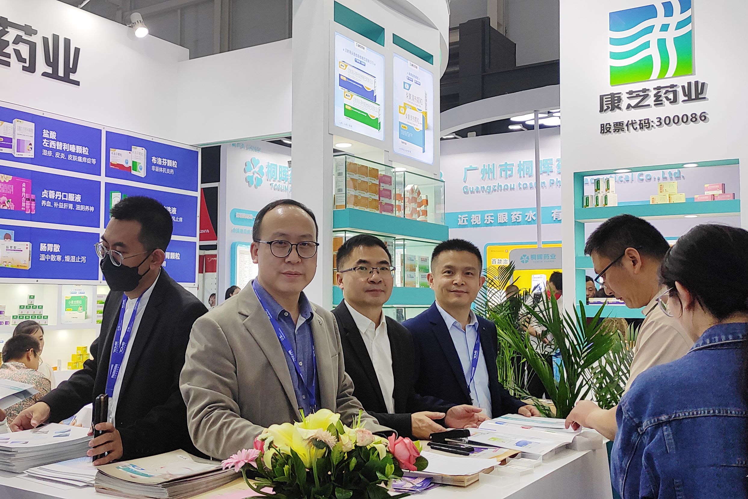 ÌÚ²©»á¹ÙÍø - ³ÏÐÅΪ±¾,רҵ·þÎñ!