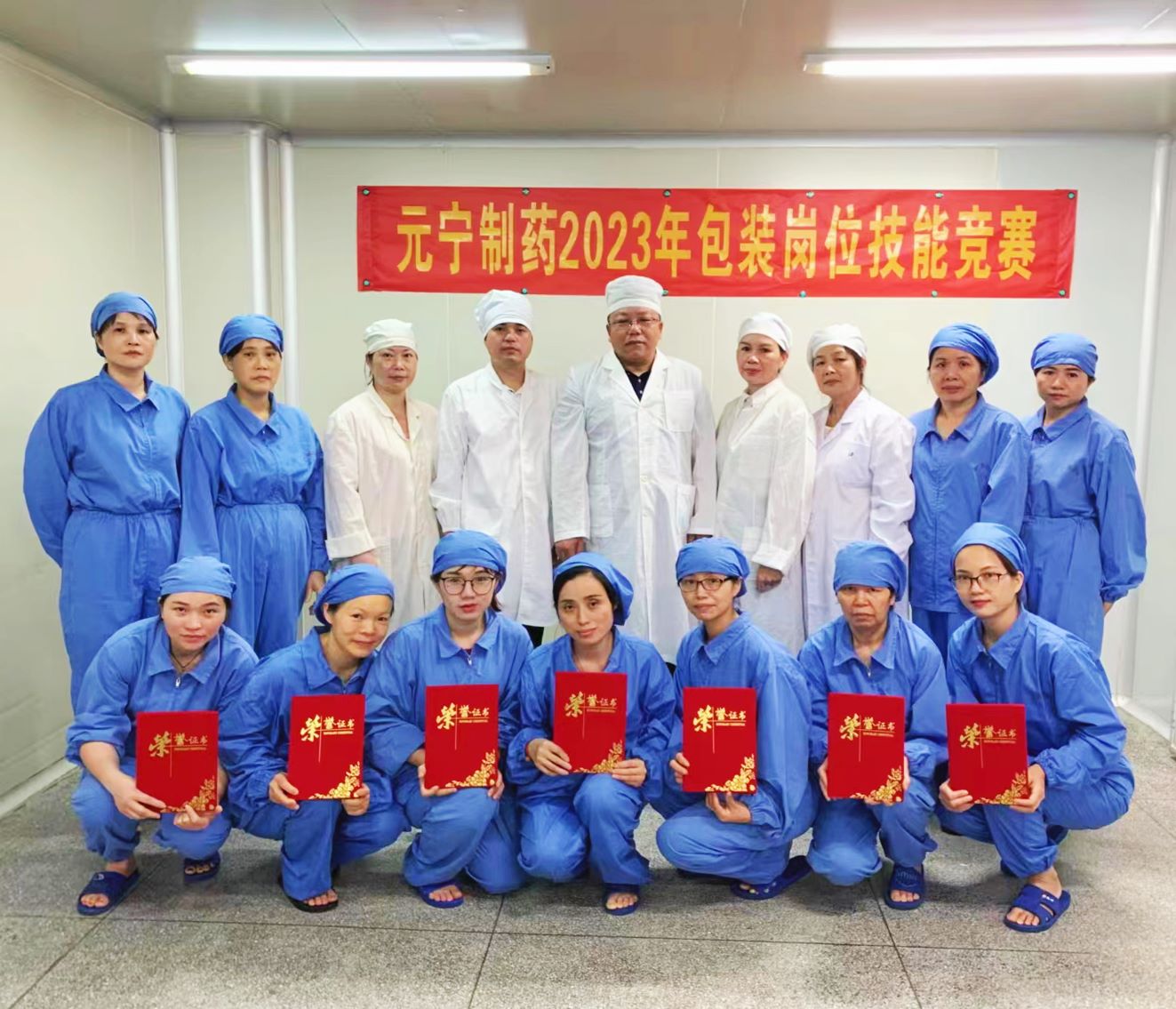 腾博会官网 - 诚信为本,专业服务!