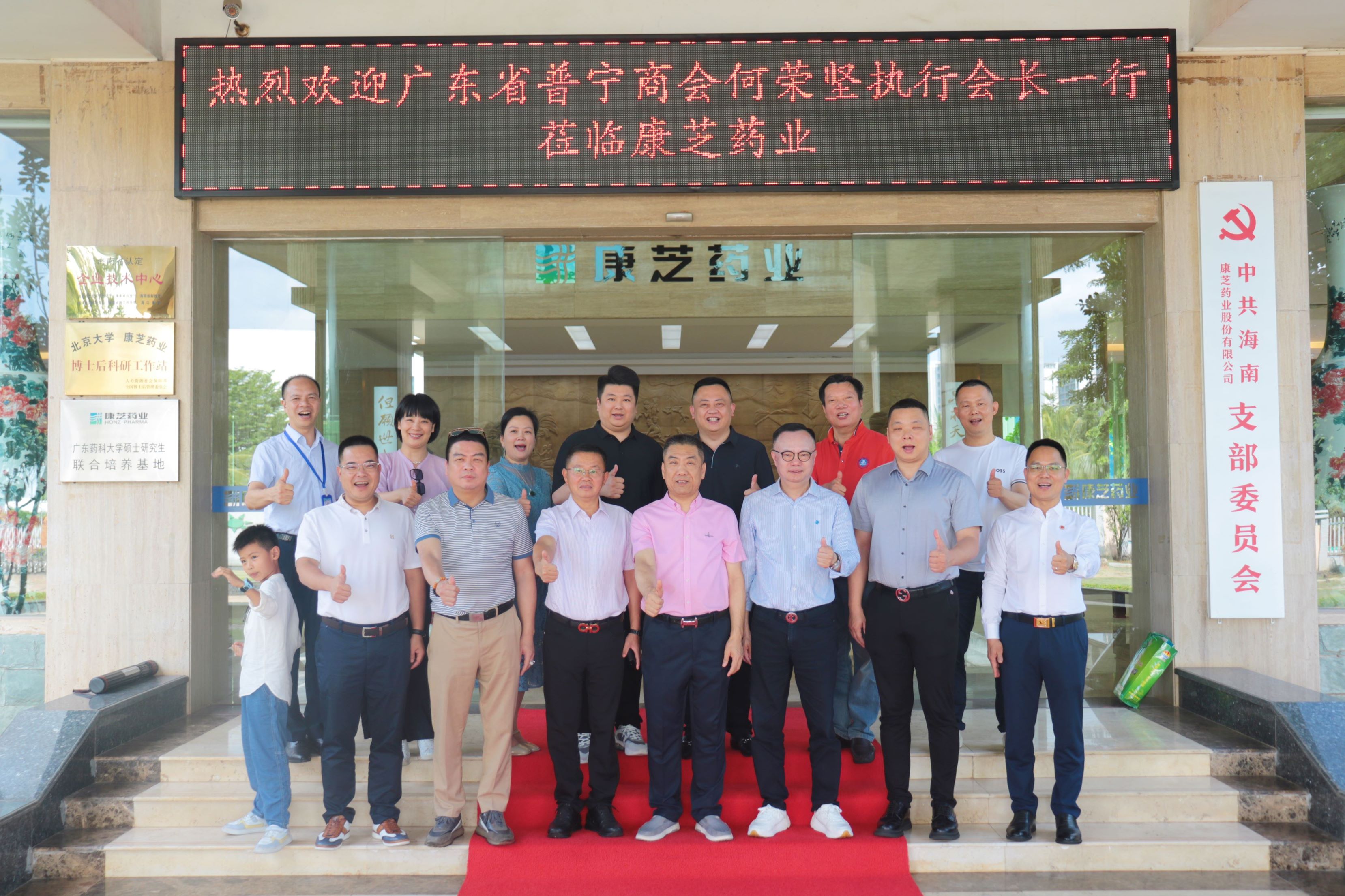 腾博会官网 - 诚信为本,专业服务!