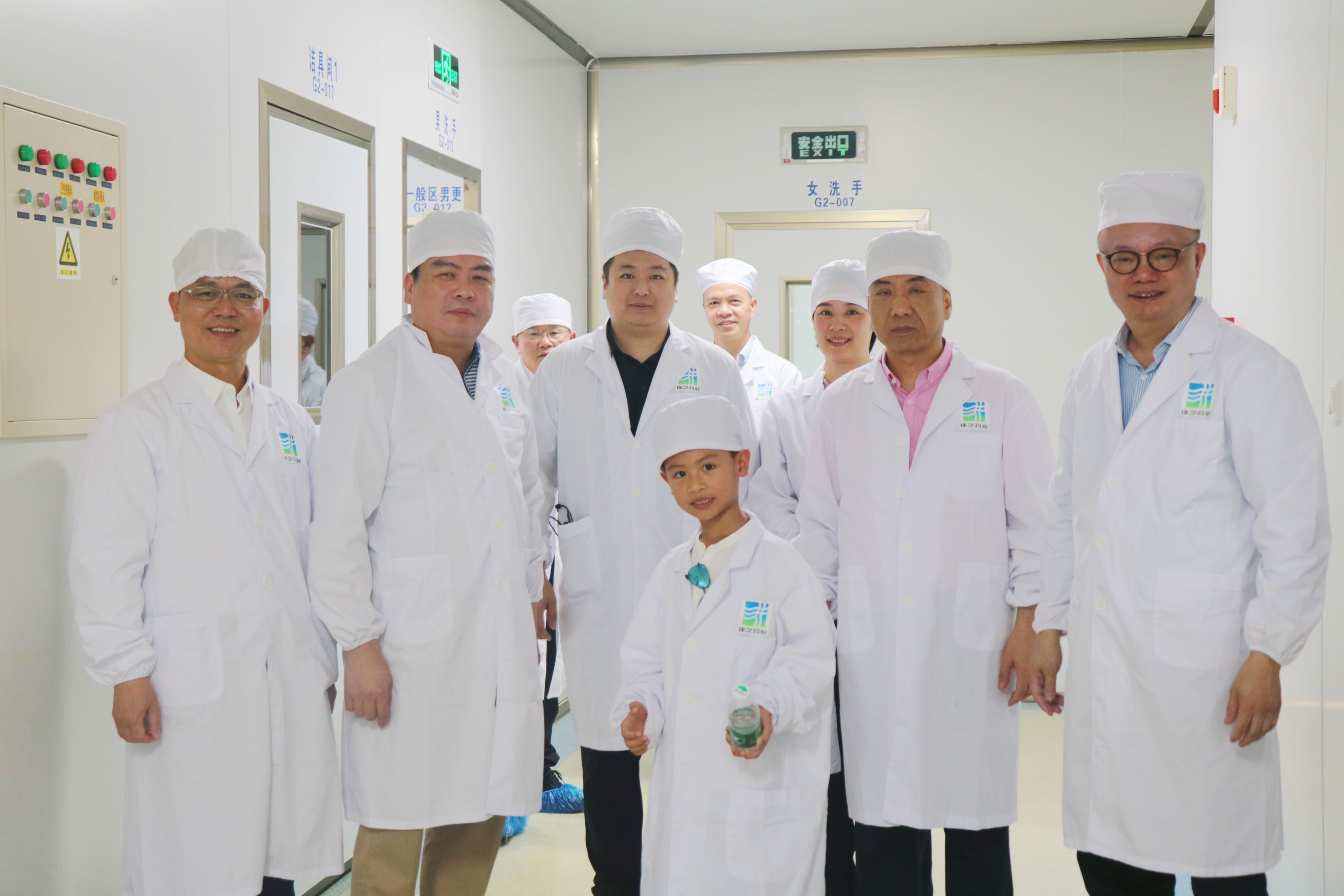 腾博会官网 - 诚信为本,专业服务!