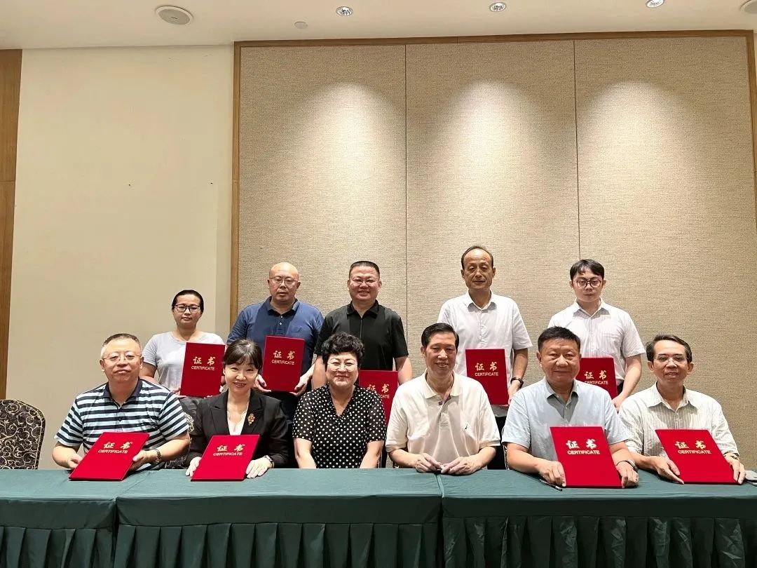 腾博会官网 - 诚信为本,专业服务!