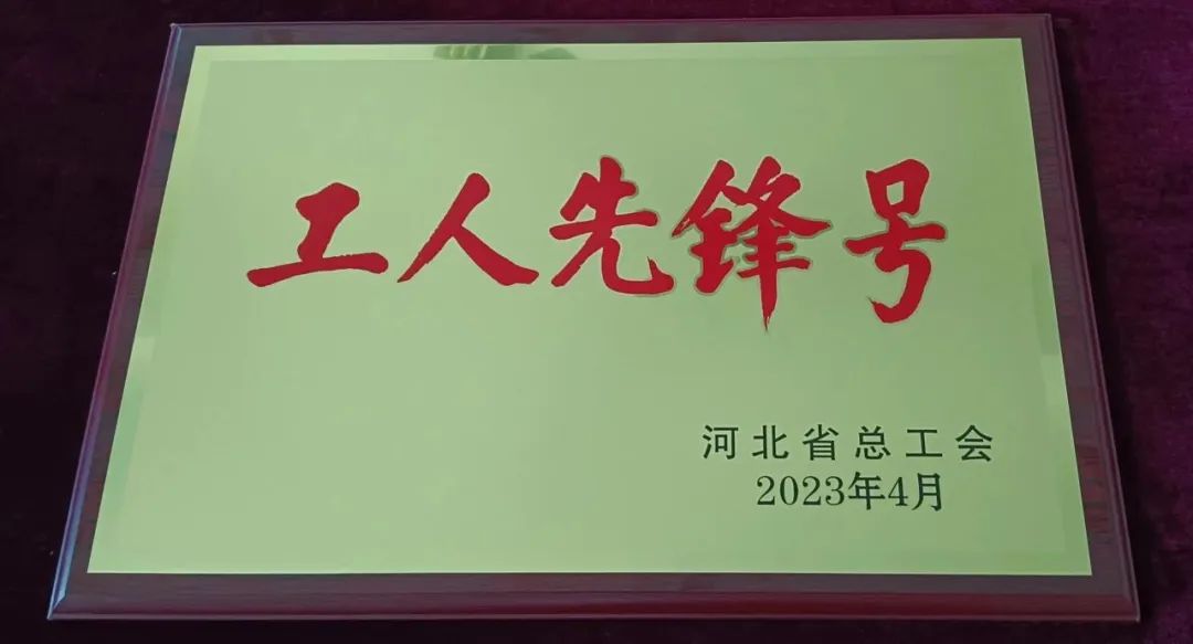 腾博会官网 - 诚信为本,专业服务!