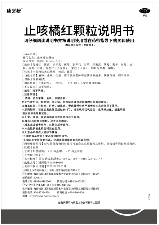 �ڲ������ - ����Ϊ��,רҵ����!