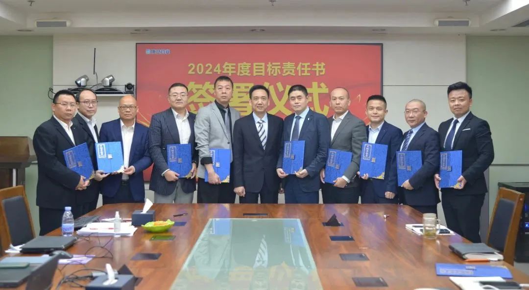 腾博会官网 - 诚信为本,专业服务!