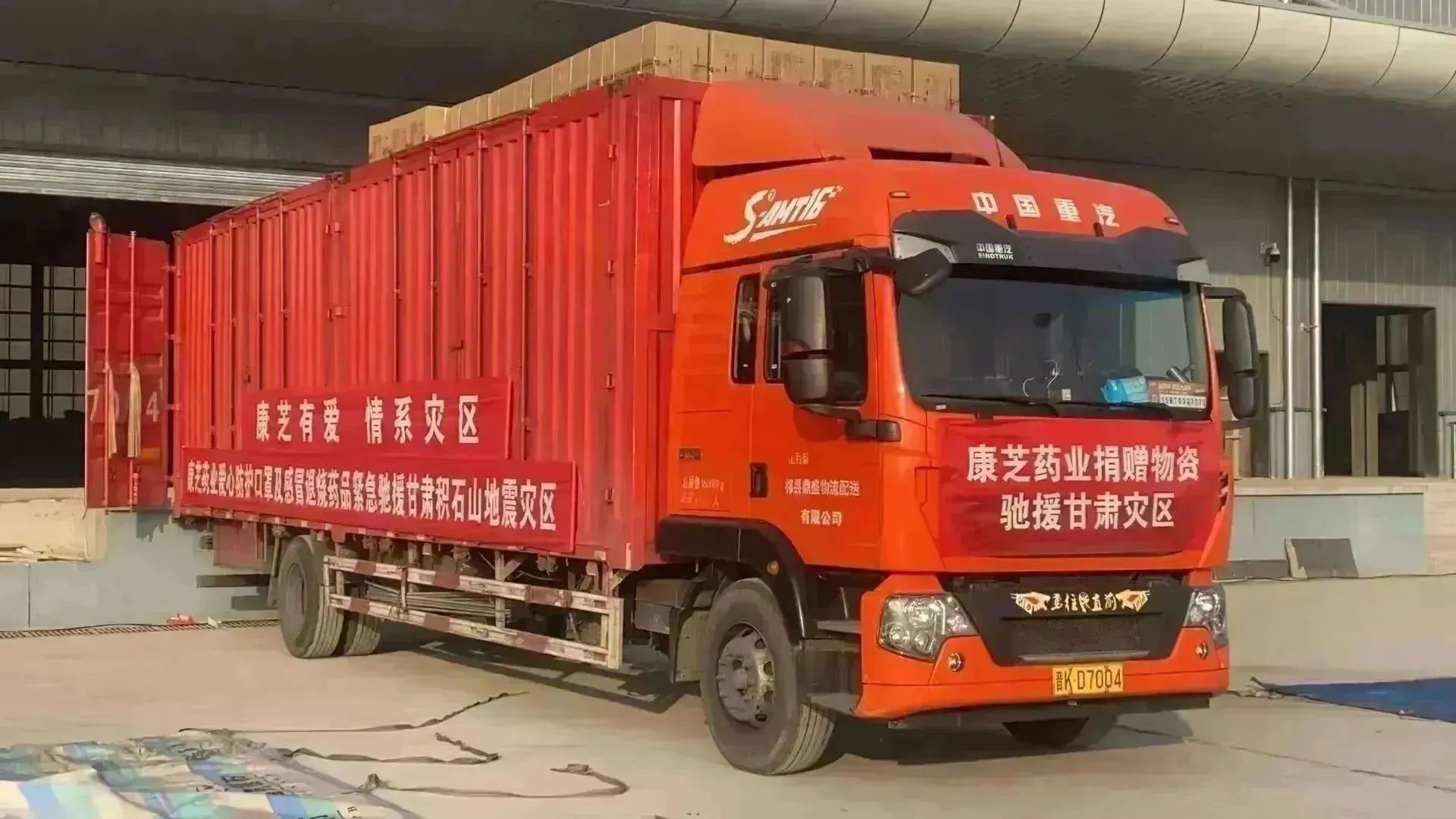 ÌÚ²©»á¹ÙÍø - ³ÏÐÅΪ±¾,רҵ·þÎñ!