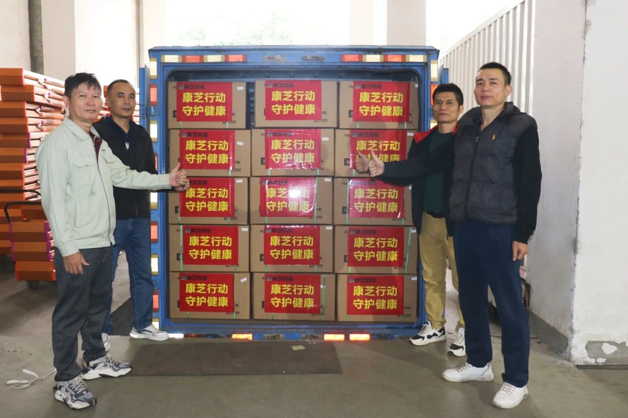 腾博会官网 - 诚信为本,专业服务!