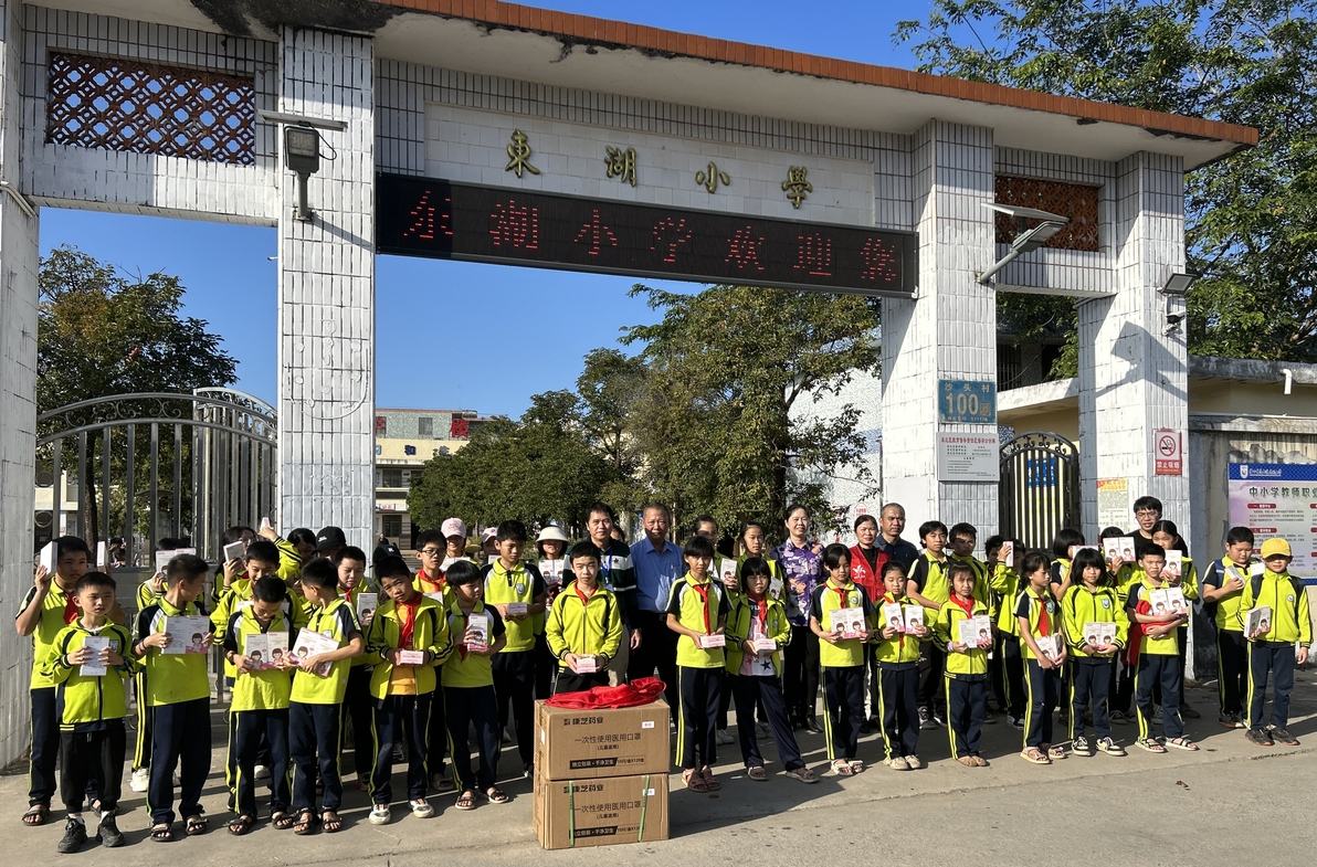 腾博会官网 - 诚信为本,专业服务!