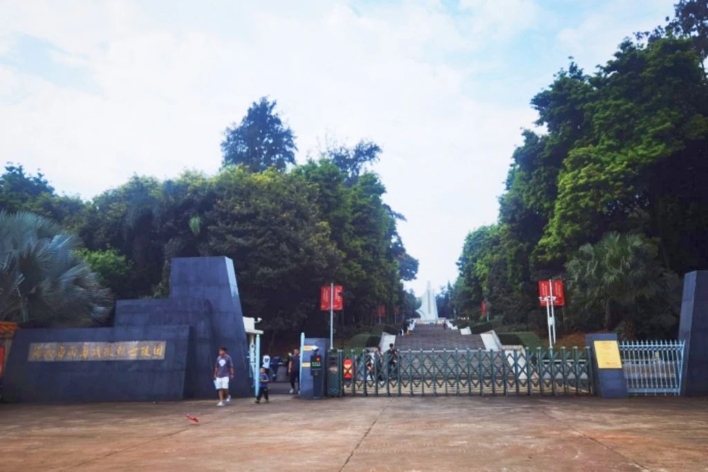 腾博会官网 - 诚信为本,专业服务!