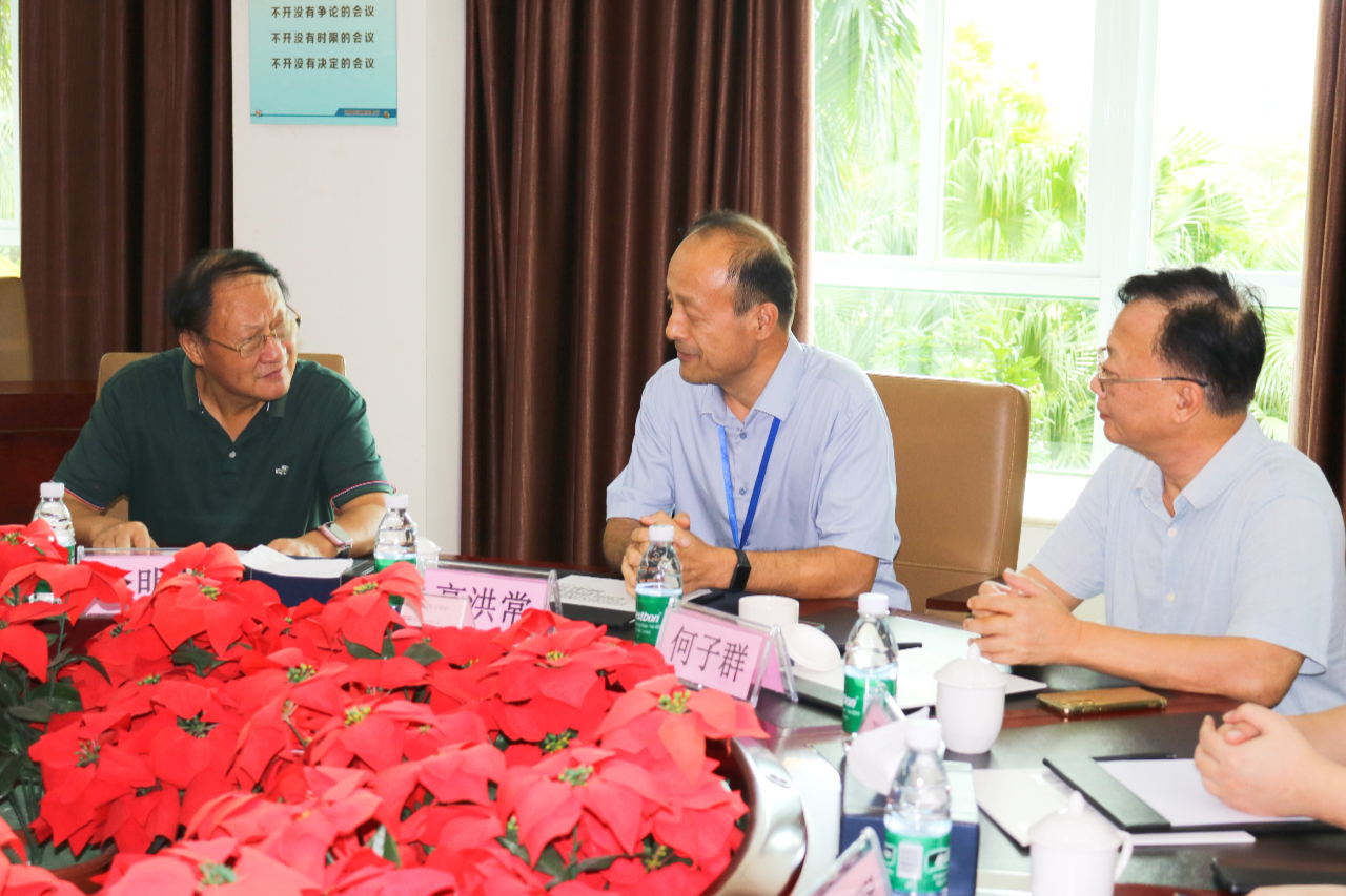 腾博会官网 - 诚信为本,专业服务!