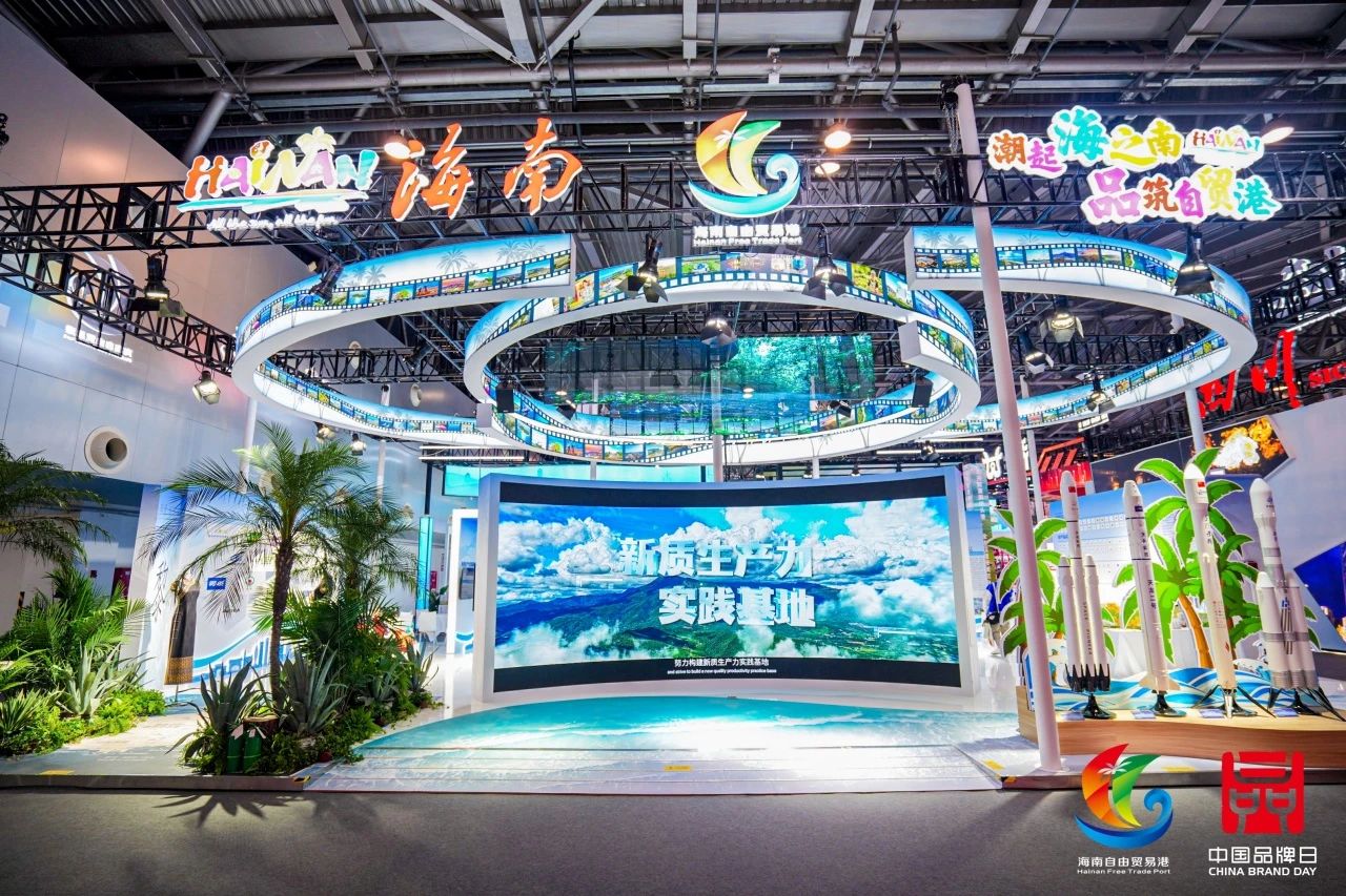 腾博会官网 - 诚信为本,专业服务!