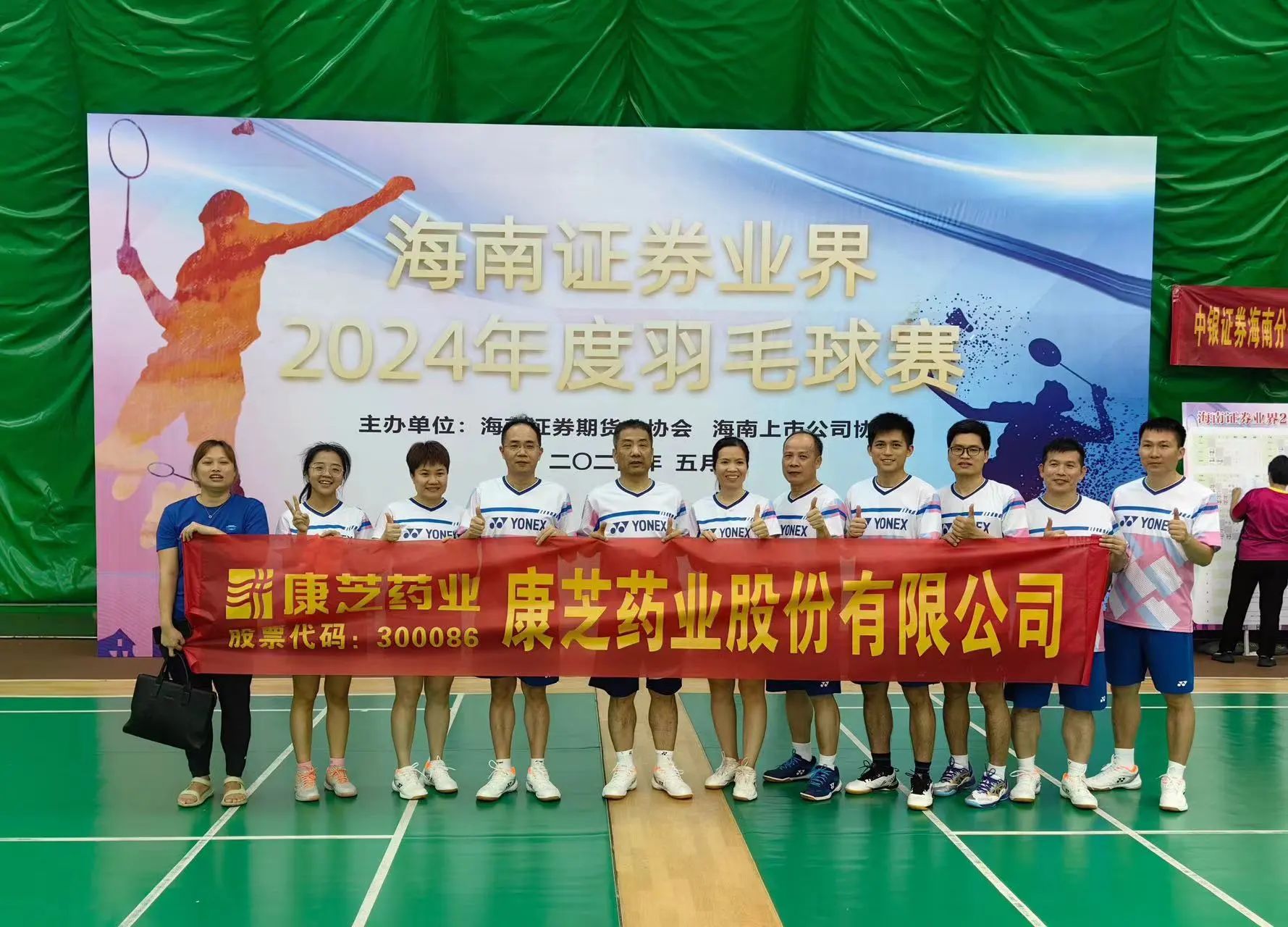 ÌÚ²©»á¹ÙÍø - ³ÏÐÅΪ±¾,רҵ·þÎñ!