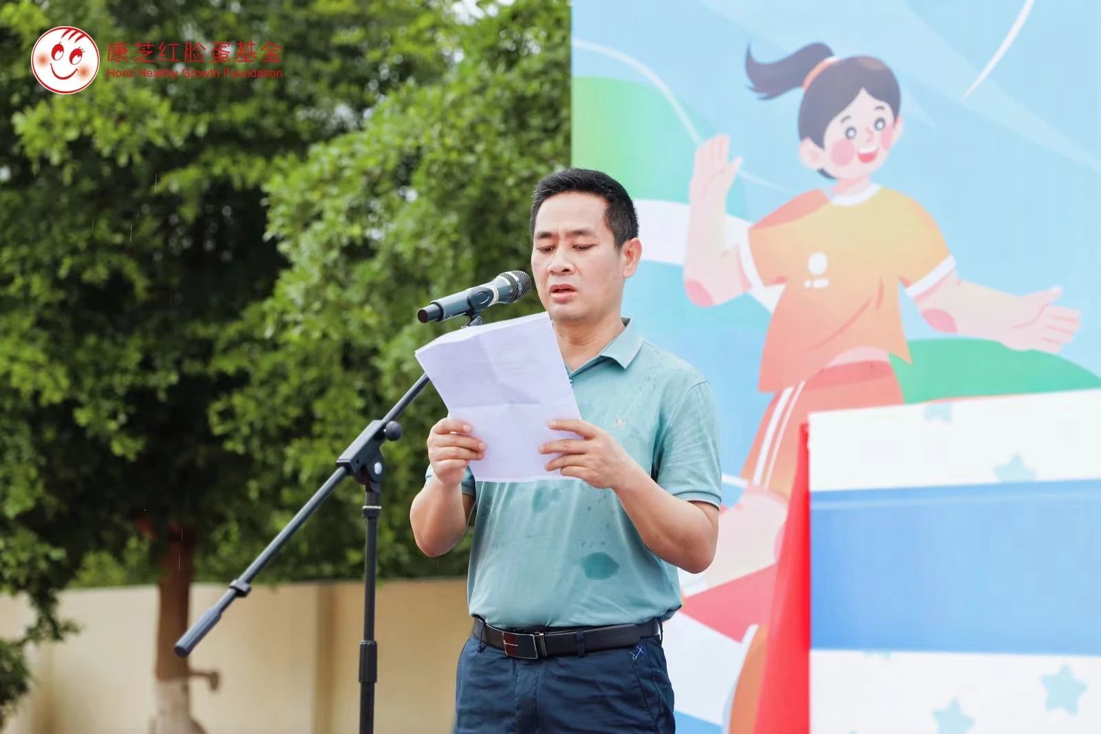 腾博会官网 - 诚信为本,专业服务!