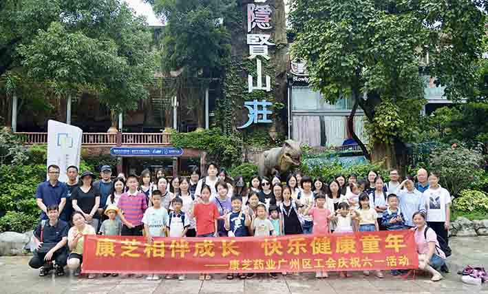 腾博会官网 - 诚信为本,专业服务!