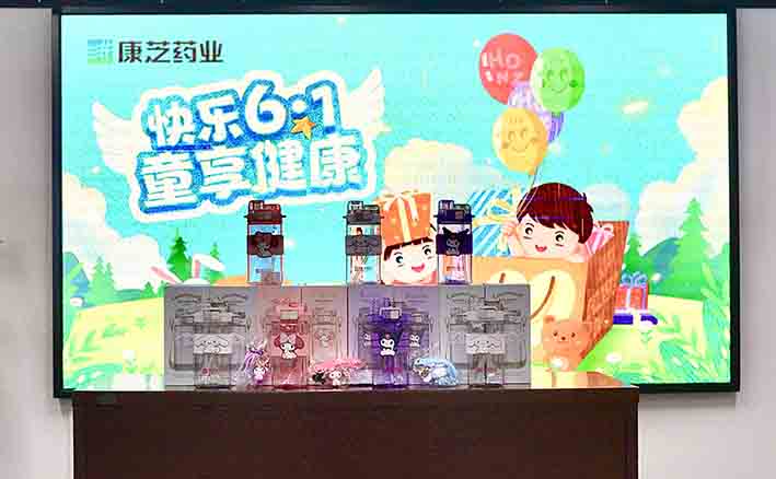 腾博会官网 - 诚信为本,专业服务!