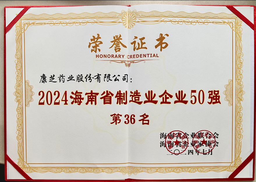 �ڲ������ - ����Ϊ��,רҵ����!