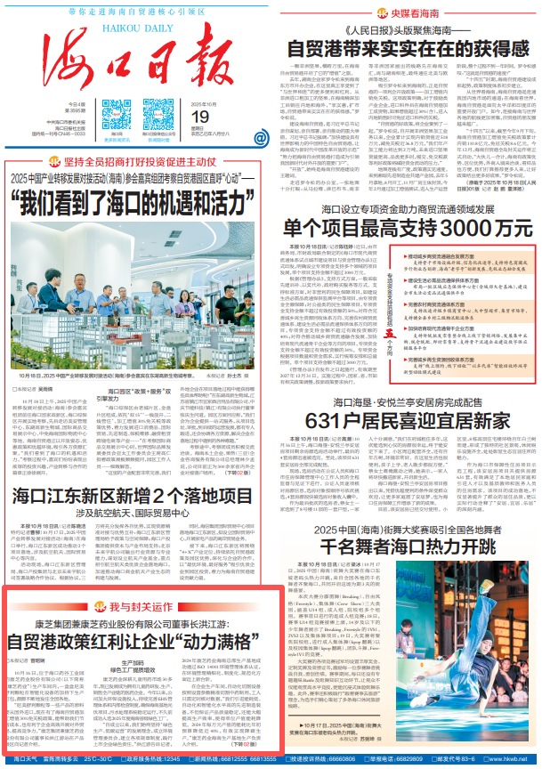 �ڲ������ - ����Ϊ��,רҵ����!