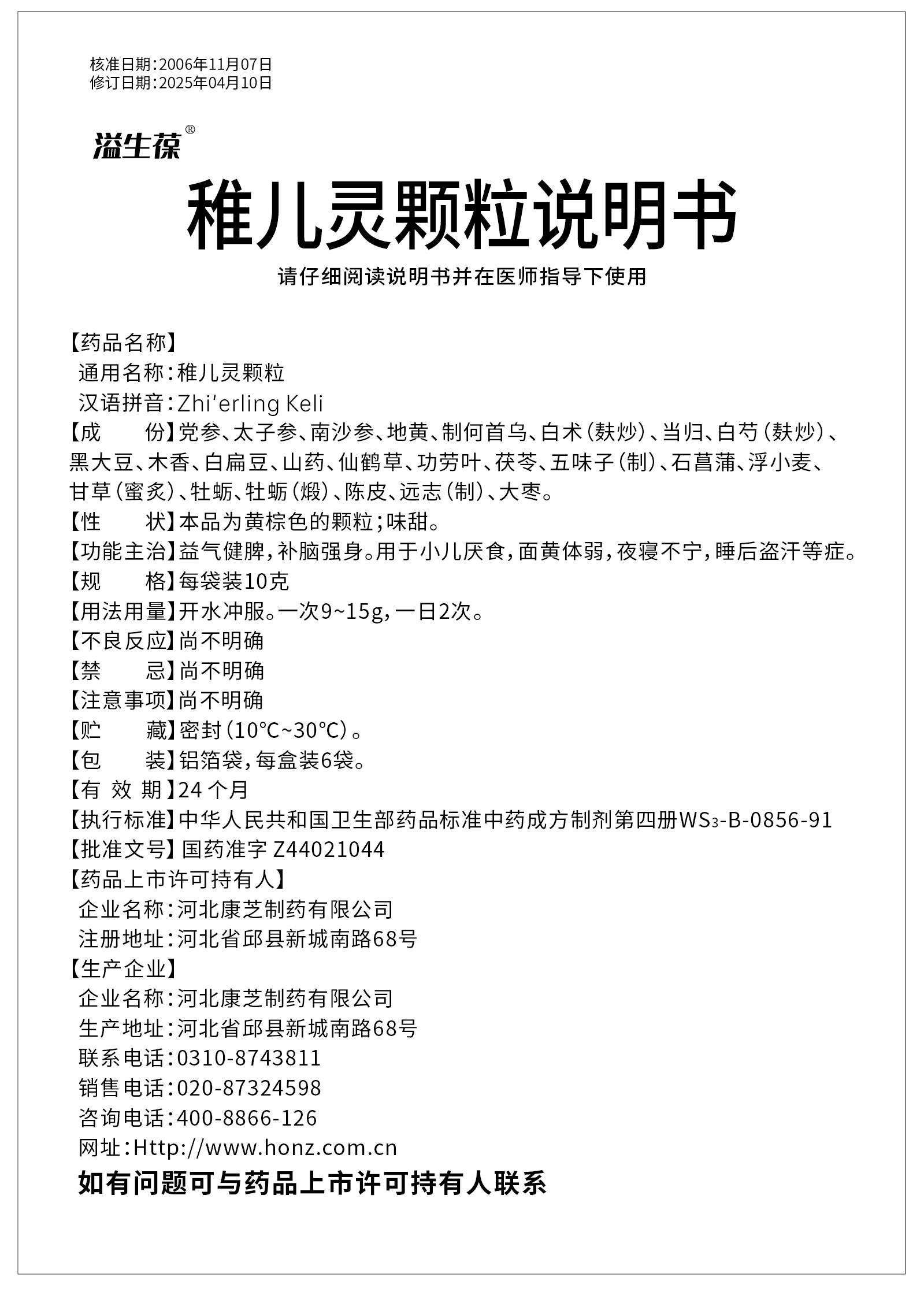 �ڲ������ - ����Ϊ��,רҵ����!