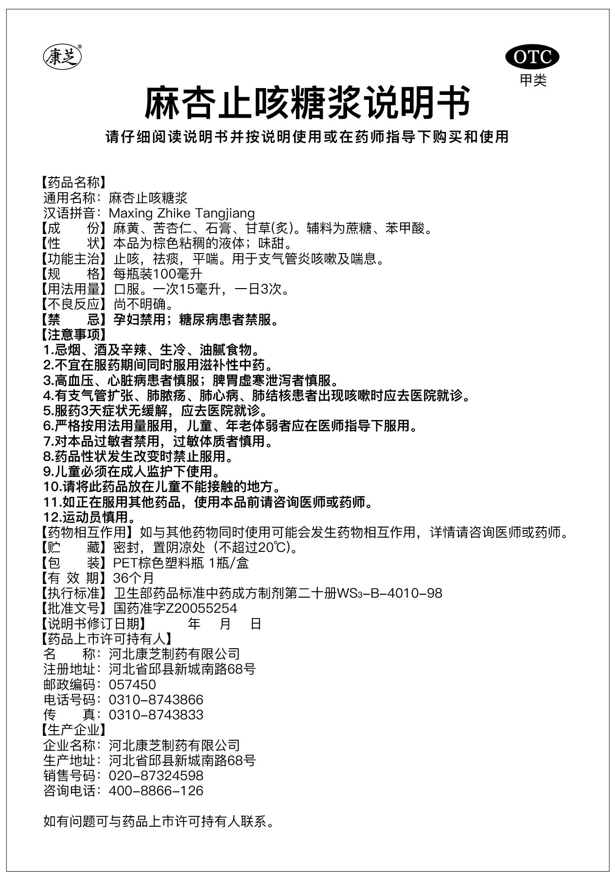 �ڲ������ - ����Ϊ��,רҵ����!