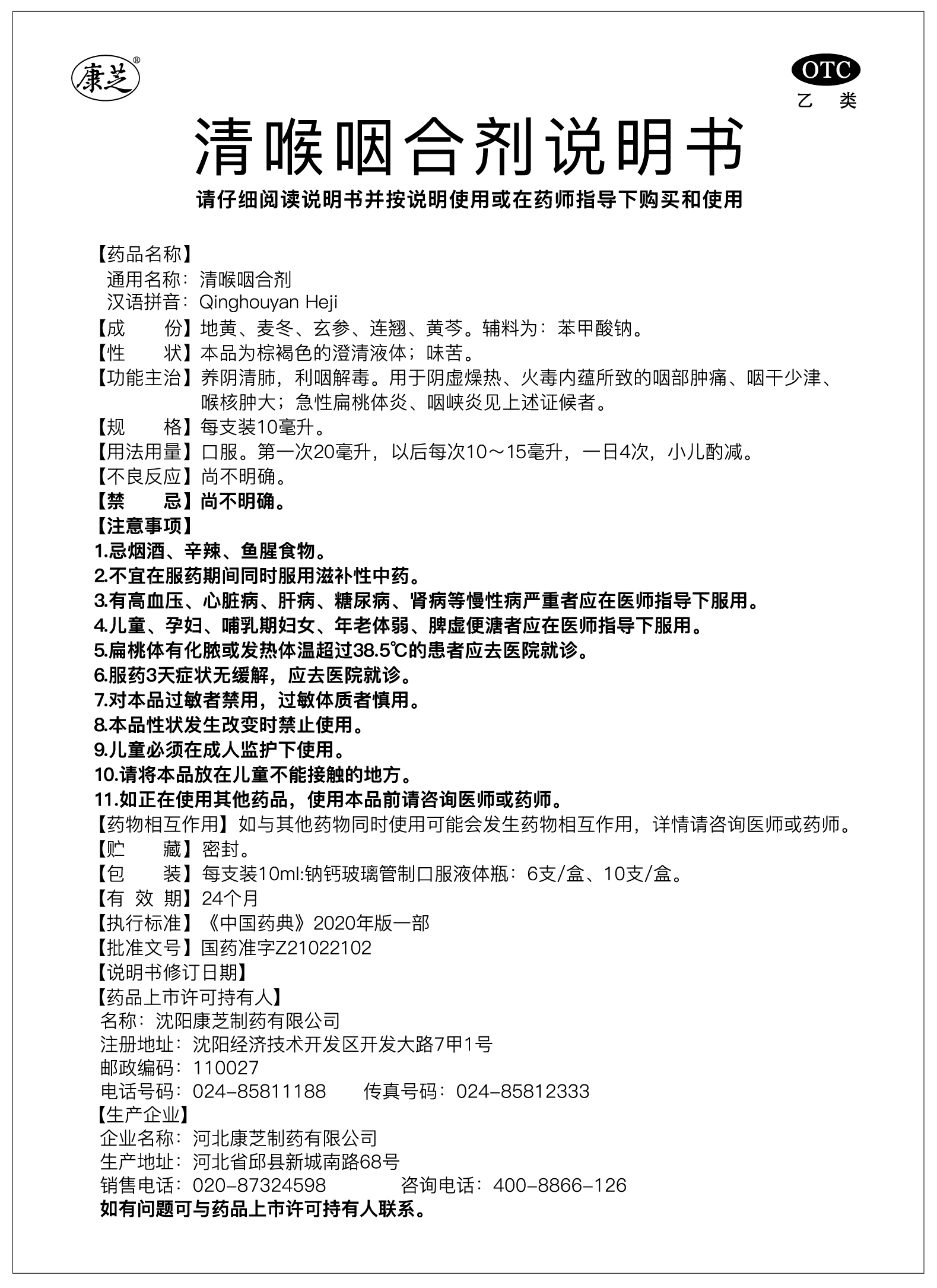 �ڲ������ - ����Ϊ��,רҵ����!