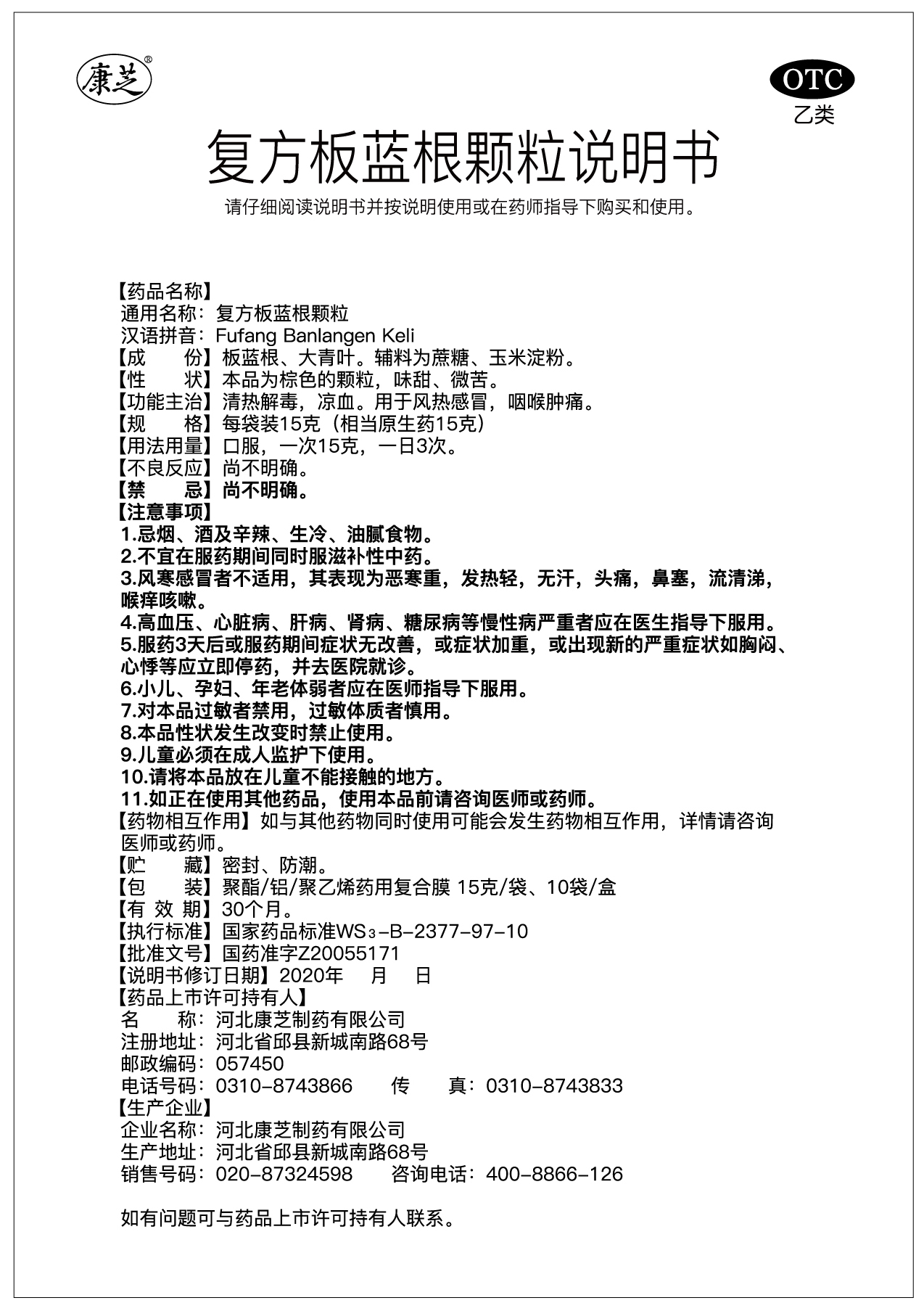 �ڲ������ - ����Ϊ��,רҵ����!