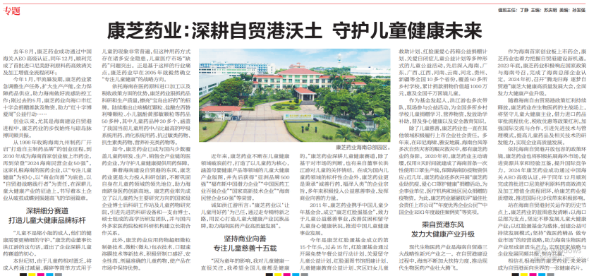 ÌÚ²©»á¹ÙÍø - ³ÏÐÅΪ±¾,רҵ·þÎñ!