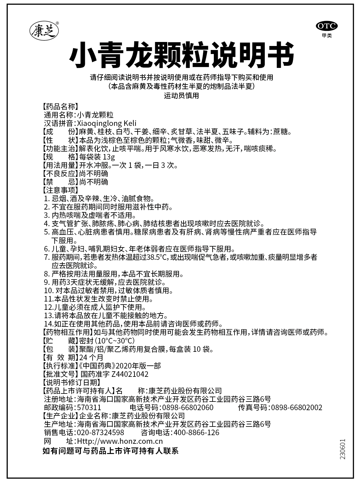 �ڲ������ - ����Ϊ��,רҵ����!