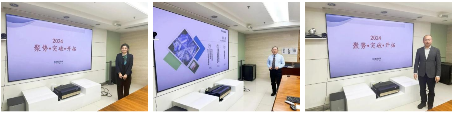 腾博会官网 - 诚信为本,专业服务!