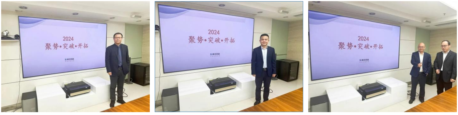 腾博会官网 - 诚信为本,专业服务!