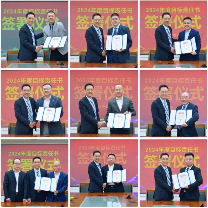 腾博会官网 - 诚信为本,专业服务!