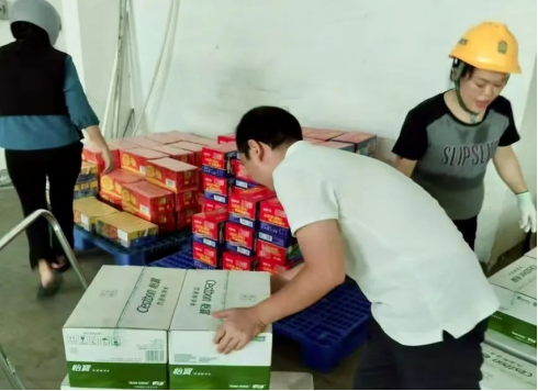 腾博会官网 - 诚信为本,专业服务!